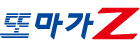 전방써래