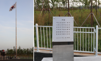 태극기 �����